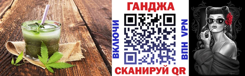 Печенье с ТГК конопля  Урус-Мартан 