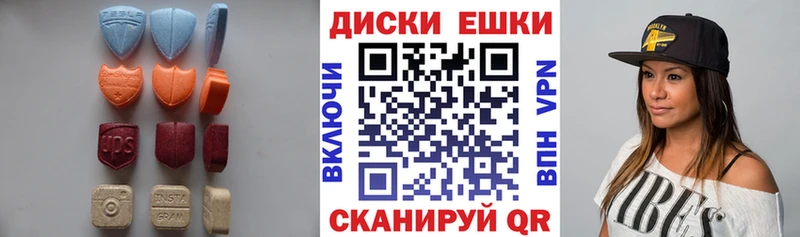ЭКСТАЗИ Punisher darknet наркотические препараты Урус-Мартан