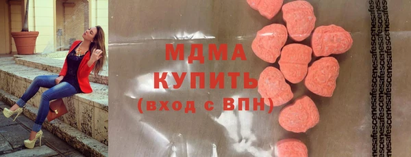 тгк Аркадак