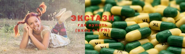 тгк Аркадак