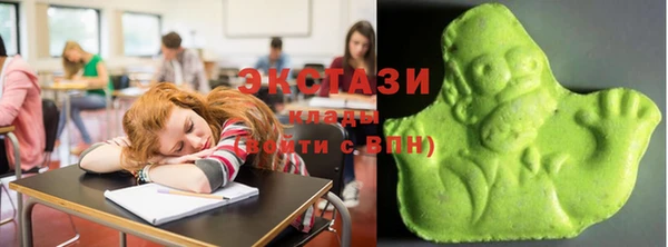 меф VHQ Пролетарск