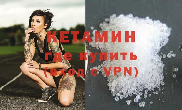 тгк Аркадак