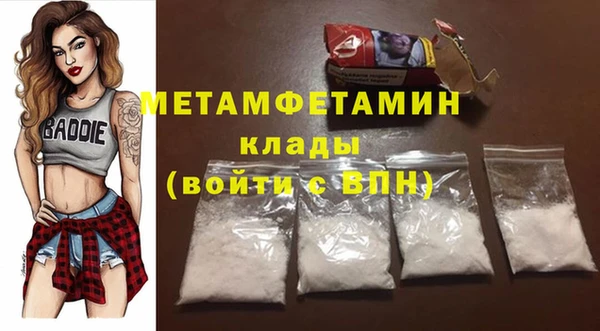 mdpv Приозерск