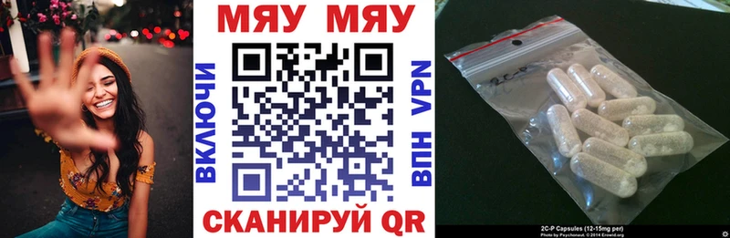 blacksprut как войти  цены   Урус-Мартан  МЕФ mephedrone 